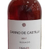 Вино розовое Камино де Кастилья Росадо 2017, Рибера дель Дуэро Д.О. Camino de Castilla Rosado D.O. Ribera del Duero