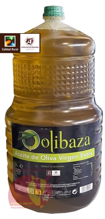 Оливковое масло 5 л., Олибаса Экстра Вирхен, Baza Гранада